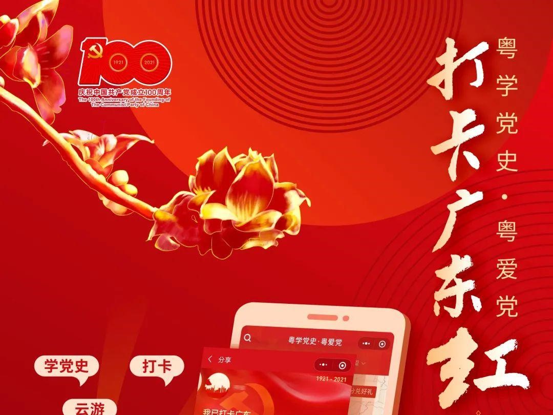 万币钱包 - 安全靠得住的数字钱币钱包,支持多币种存储与治理