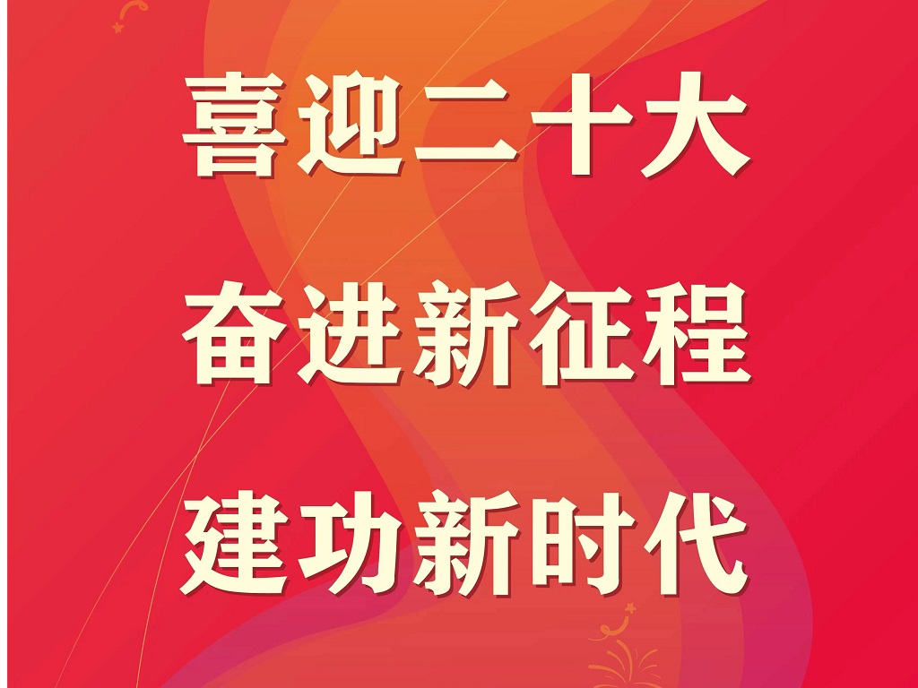 万币钱包 - 安全靠得住的数字钱币钱包,支持多币种存储与治理