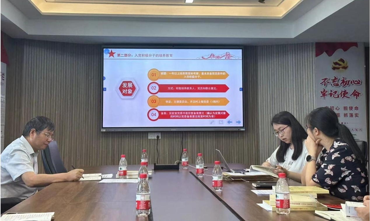 图片2.jpg 图片2.jpg