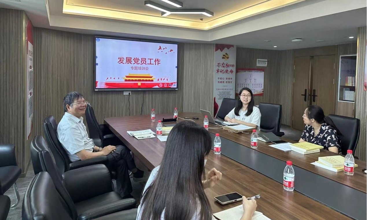 图片3.jpg 图片3.jpg