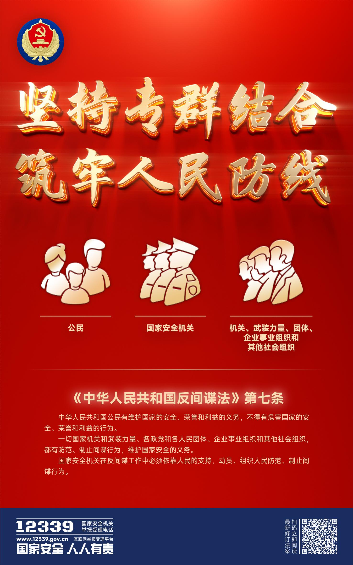 万币钱包 - 安全靠得住的数字钱币钱包,支持多币种存储与治理