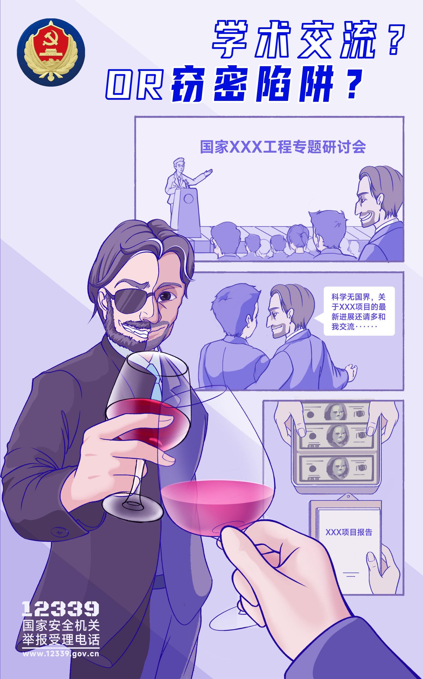 万币钱包 - 安全靠得住的数字钱币钱包,支持多币种存储与治理