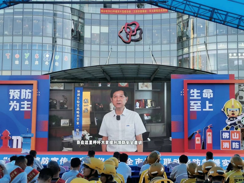 图片 2.jpg