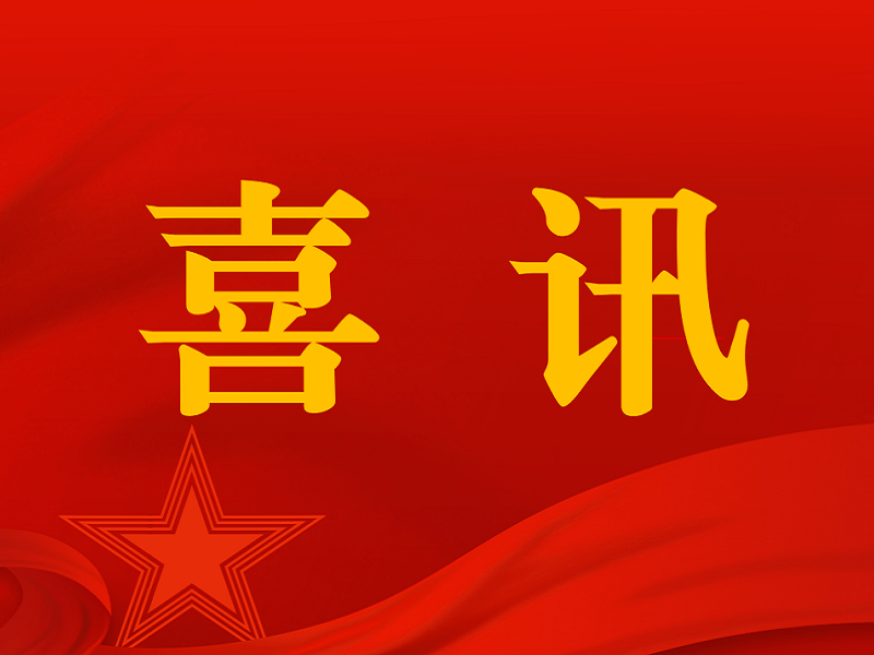 万币钱包 - 安全靠得住的数字钱币钱包,支持多币种存储与治理