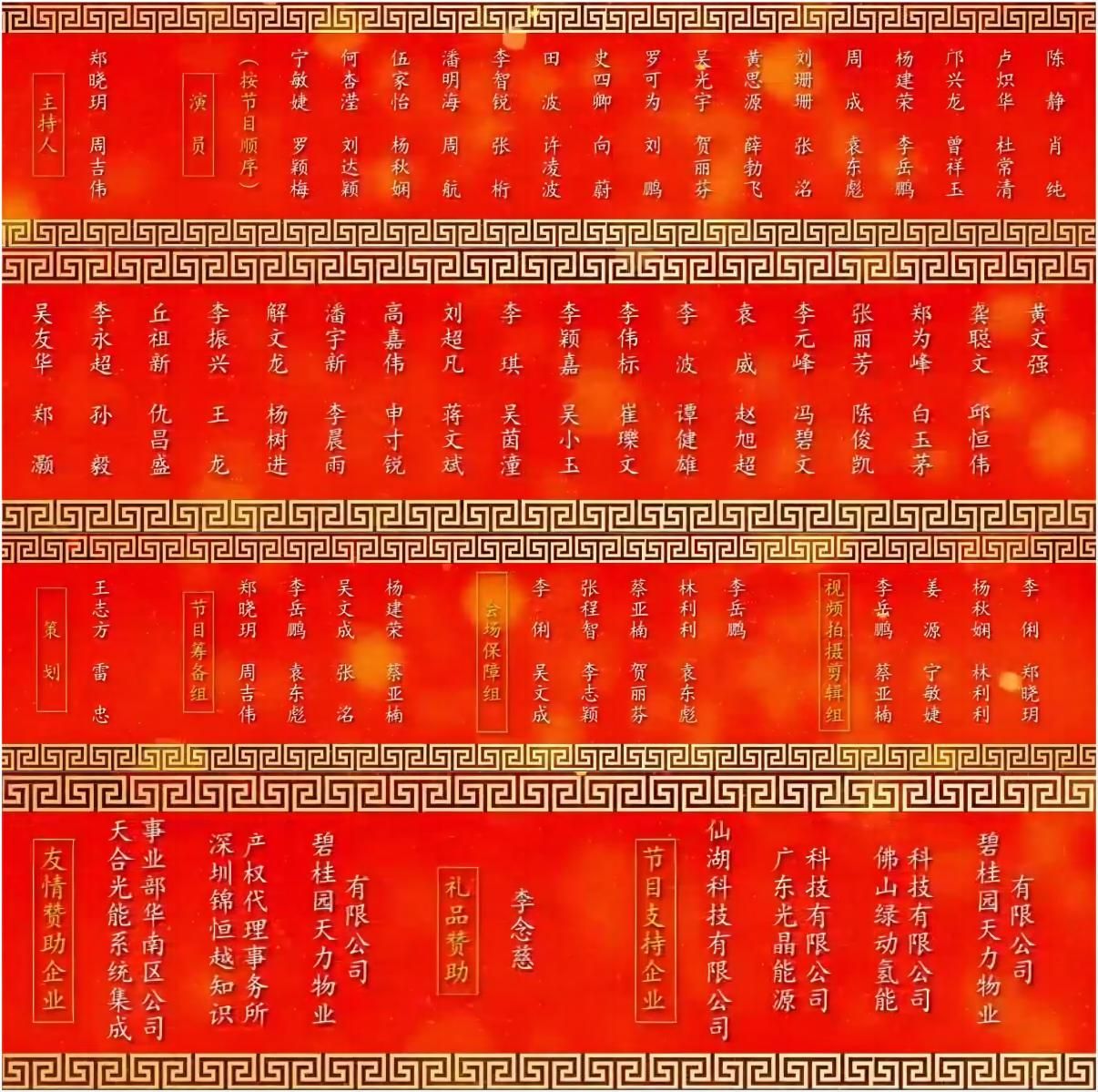 图片 33.jpg