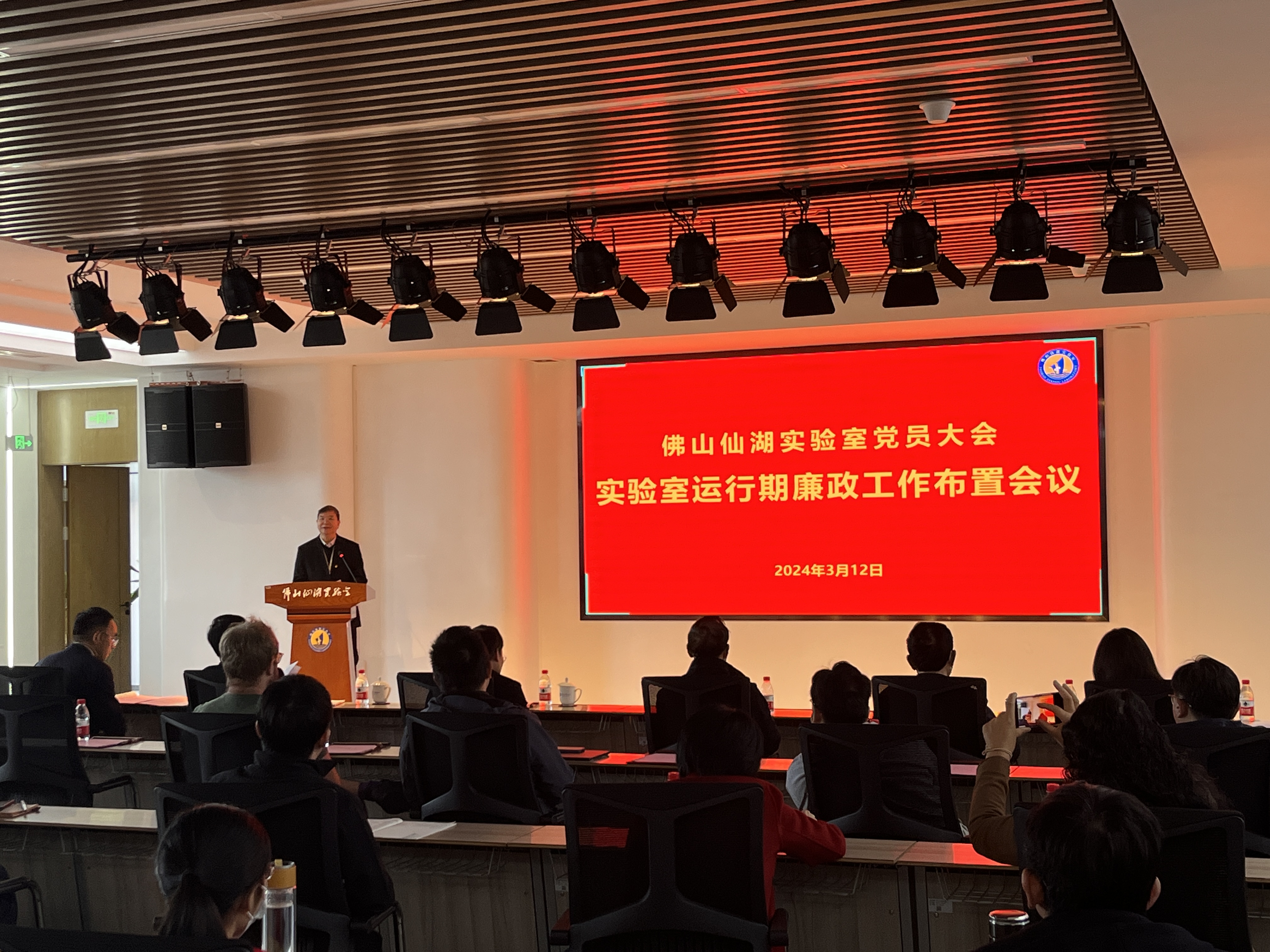 微信图片_20240312171448.jpg 微信图片_20240312171448.jpg