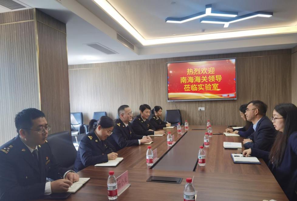 图片2.jpg 图片2.jpg