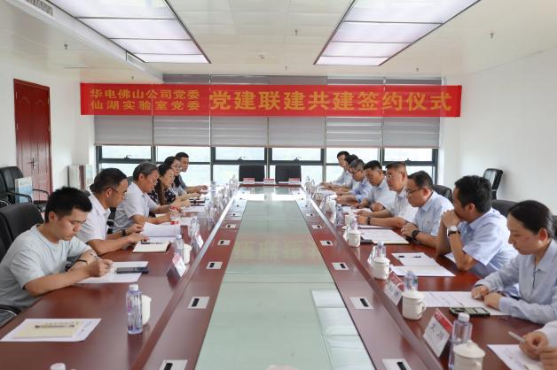 图片4.jpg 图片4.jpg