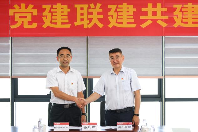 图片5.jpg 图片5.jpg