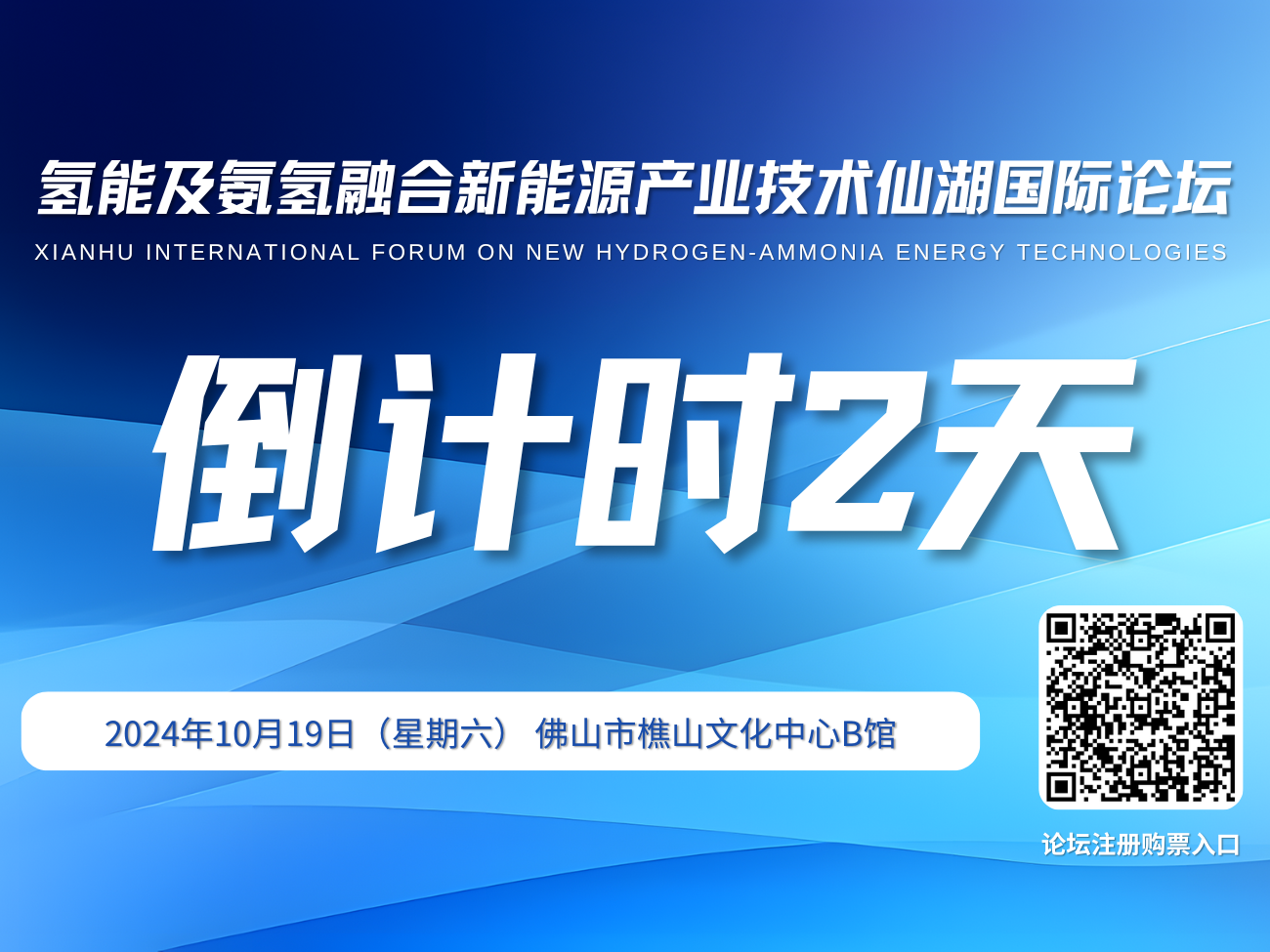 万币钱包尝试室网站封面图片巨细 (5).png