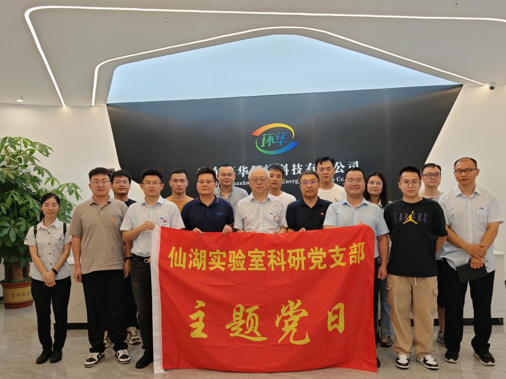 图片16.jpg 图片16.jpg
