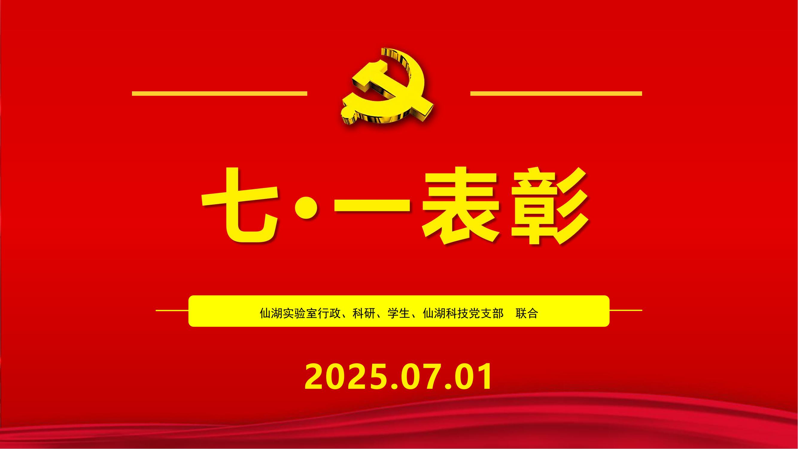 万币钱包 - 安全靠得住的数字钱币钱包,支持多币种存储与治理