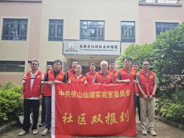 图片2.jpg 图片2.jpg