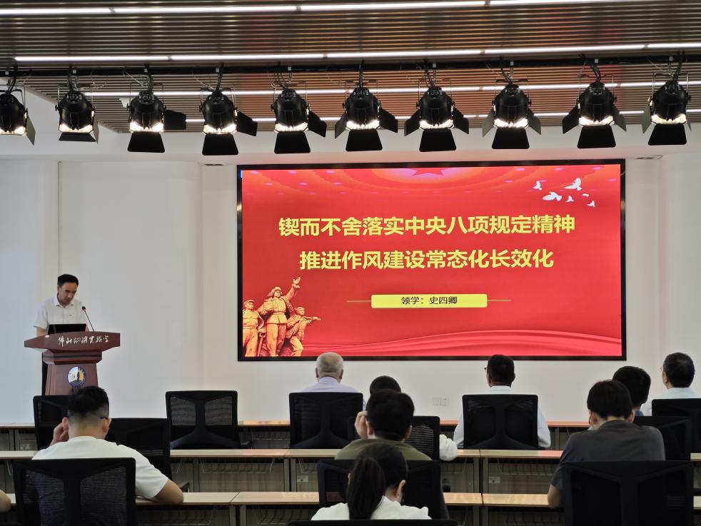 图片2.jpg 图片2.jpg