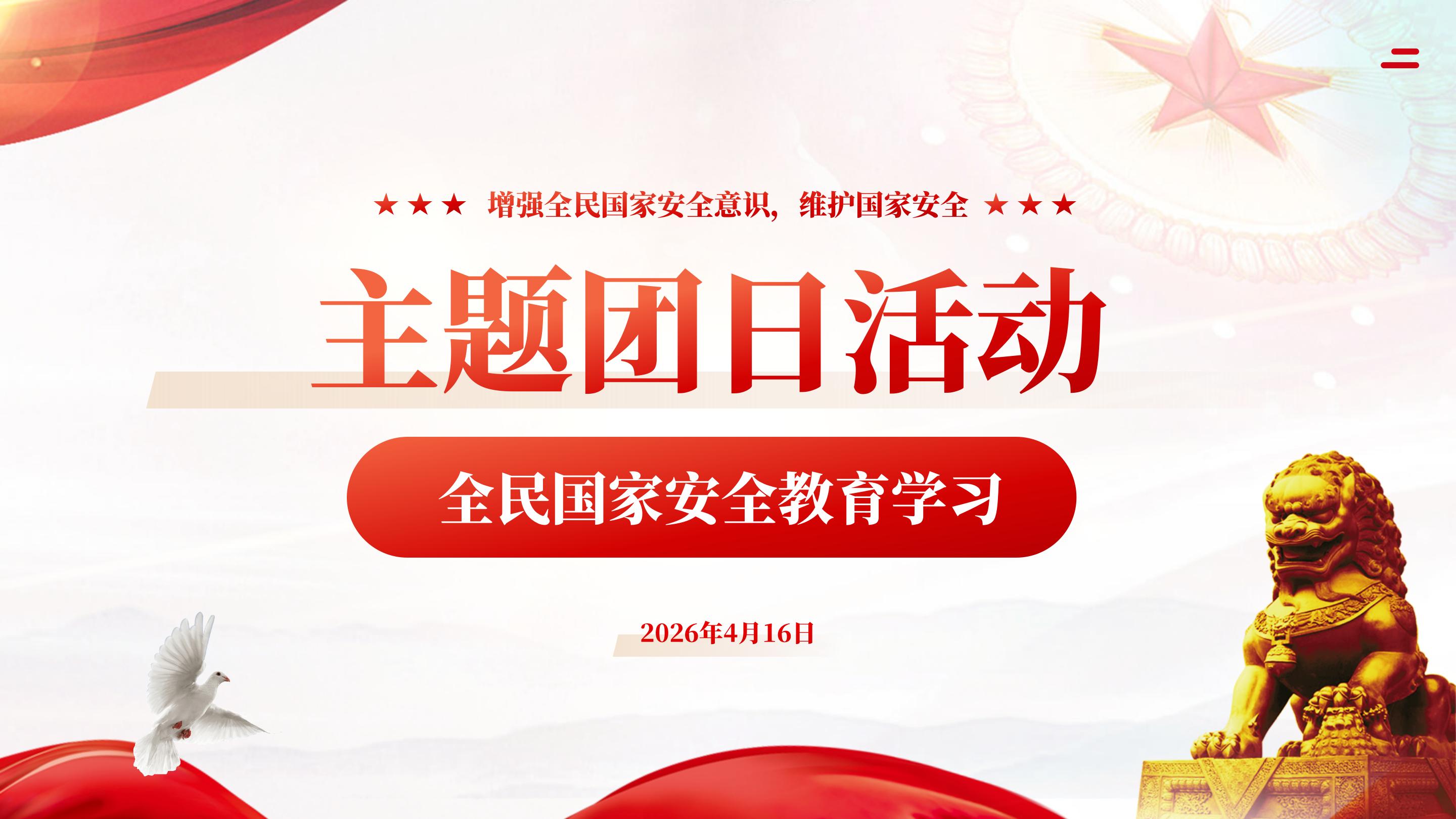 万币钱包 - 安全靠得住的数字钱币钱包,支持多币种存储与治理