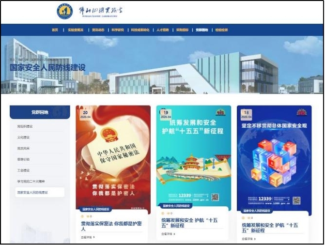 图片6.jpg 图片6.jpg